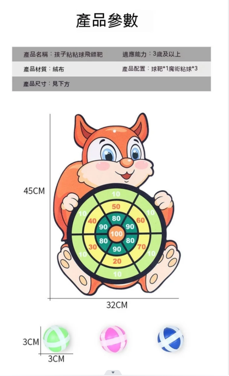 1697205573341994.png