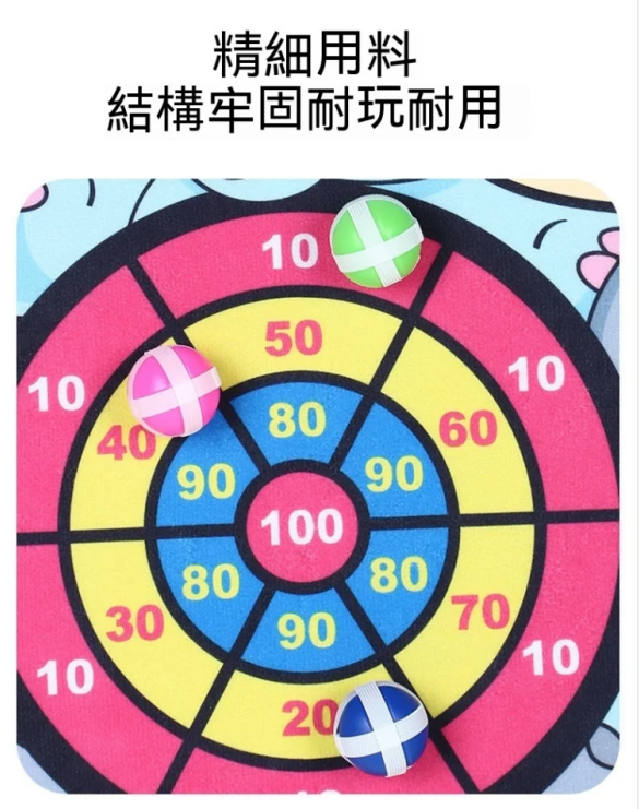1697205573447093.png